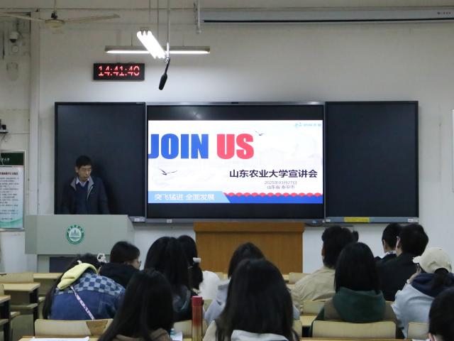 3月27林帝豪国际新手怎么玩举办鲁丽