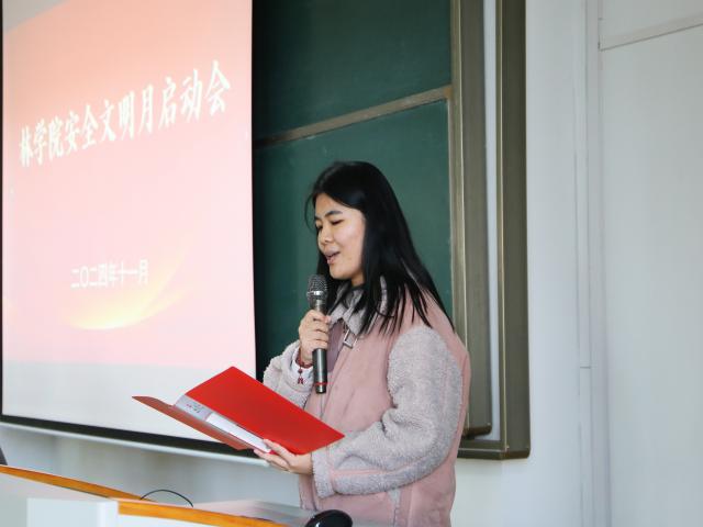 保障宿舍安全