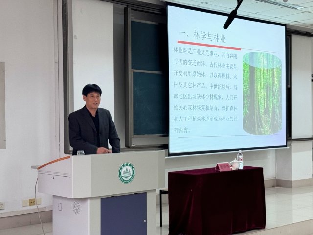 为提高帝豪国际功能入口专业认知