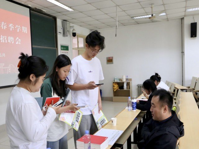 5月23日
