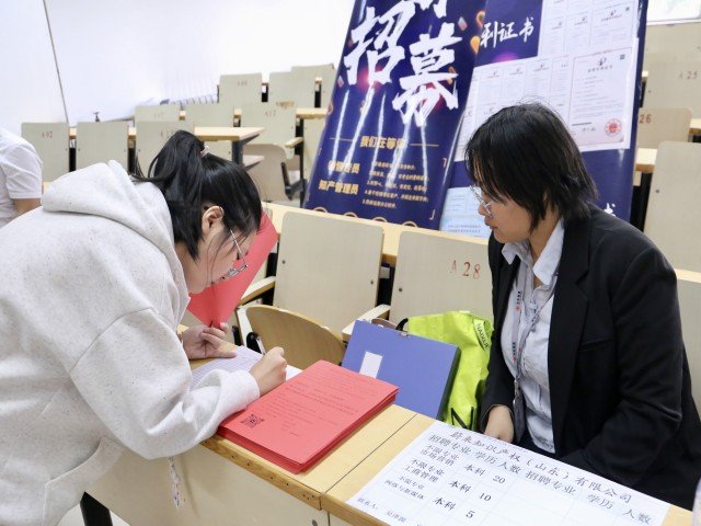林帝豪娱乐官网新手怎么玩举办2025