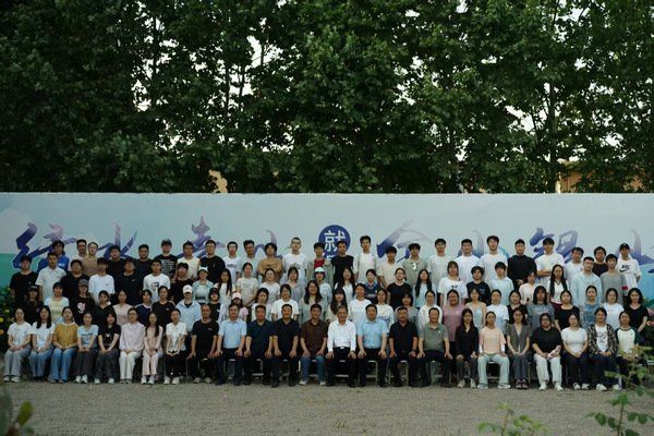 山东农业大学林帝豪国际官网规则须知2