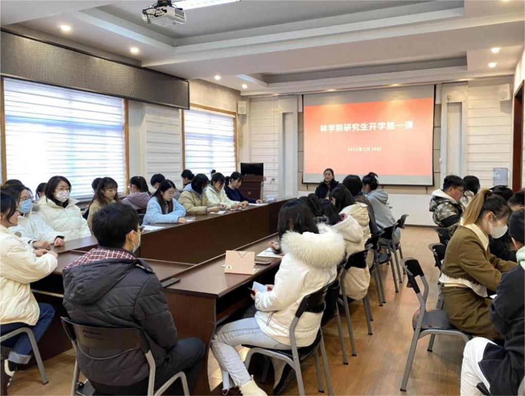 万象更新