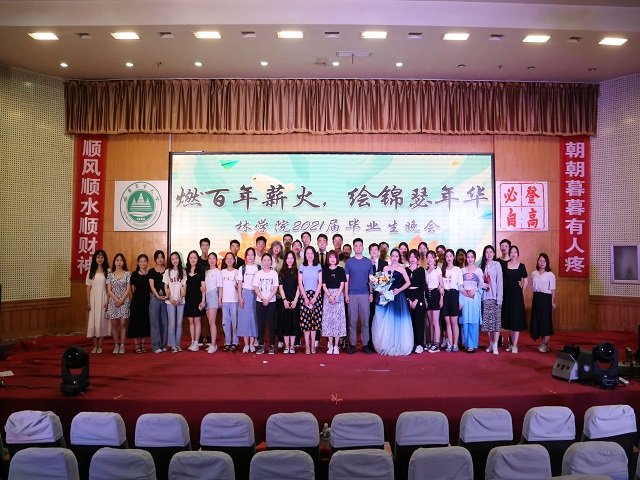 继续了解林帝豪娱乐官网平台介绍帝豪娱