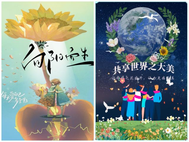 为进一步提升帝豪国际正版官网心理育人