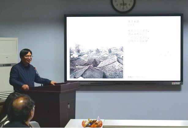 与会专家围绕韩国新罗时期的石作艺术