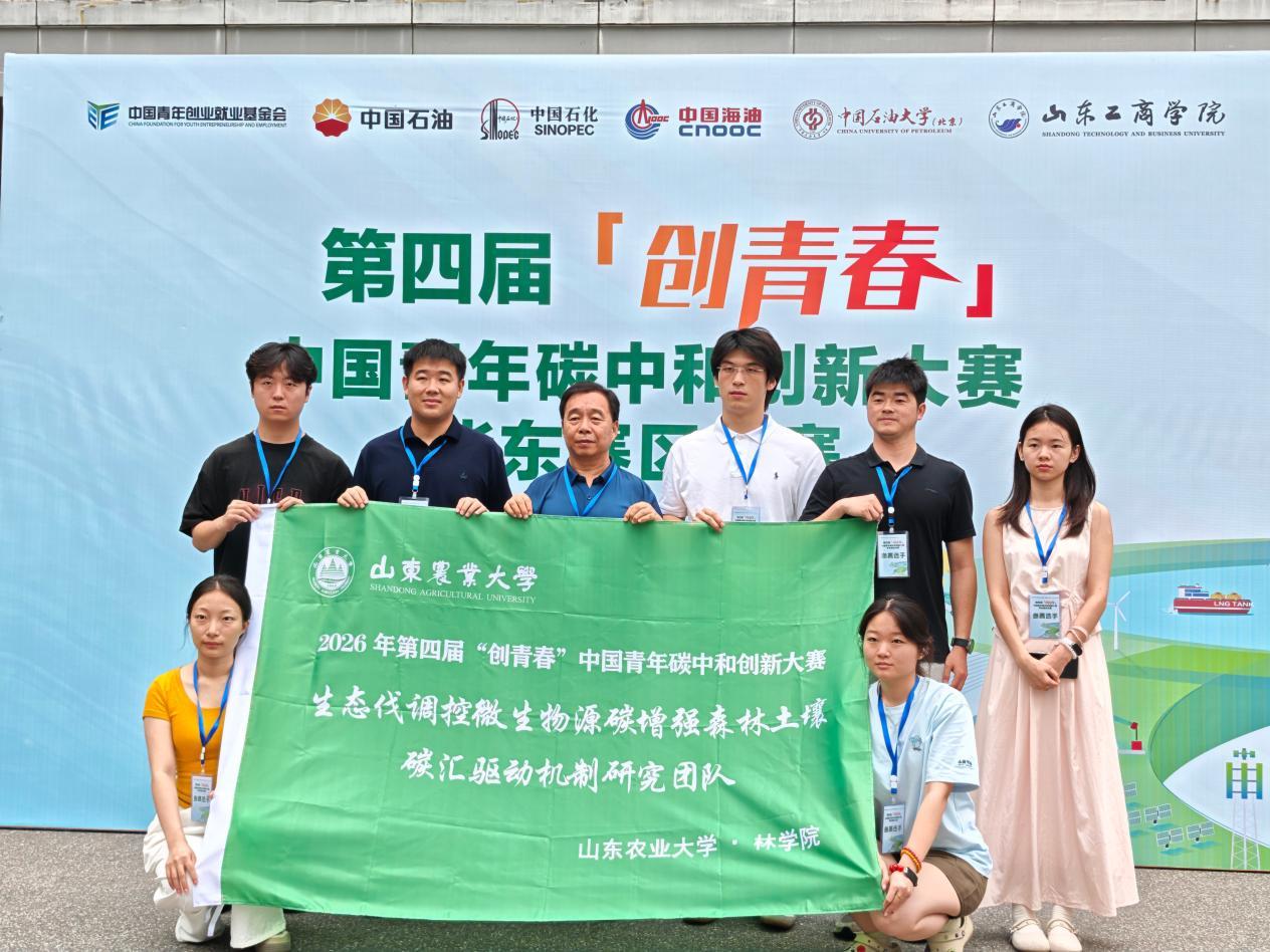 继续了解总的来说林帝豪娱乐官网安全访