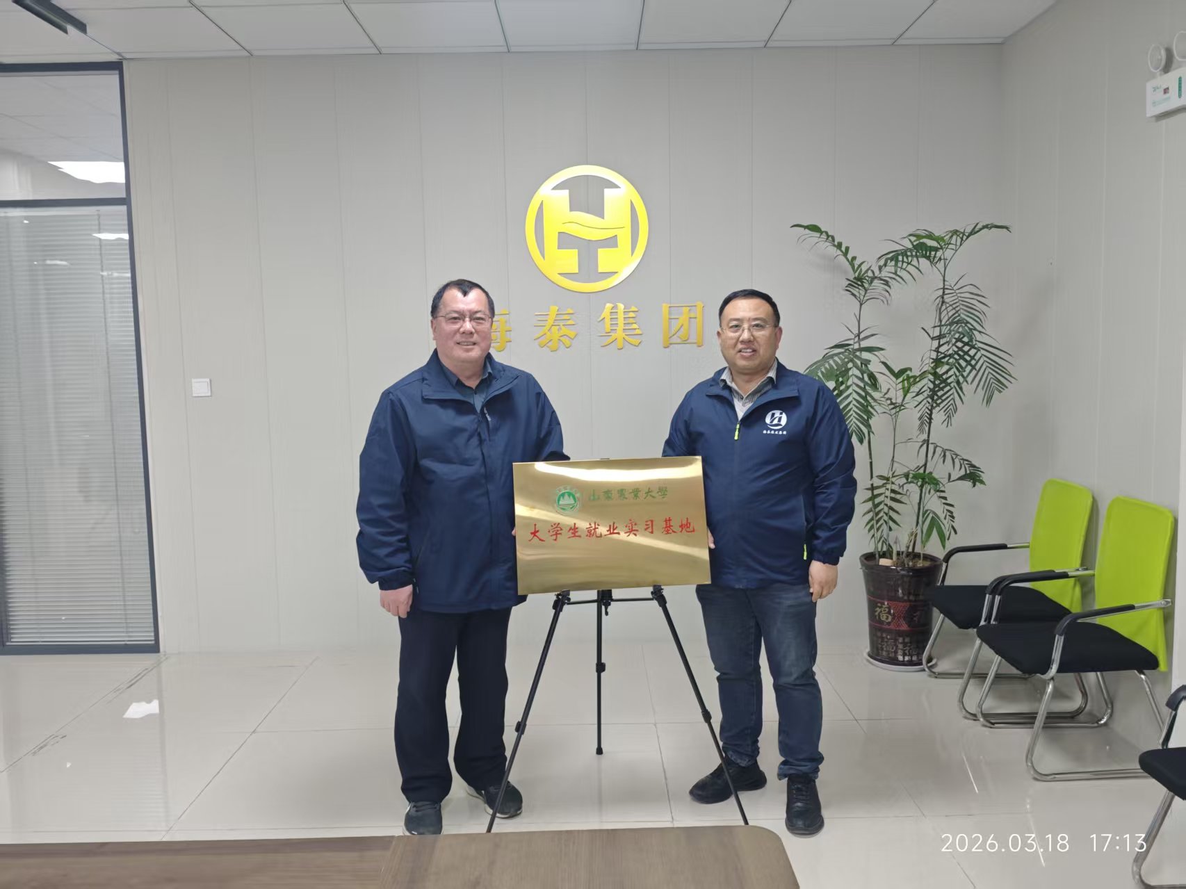 切实拓展毕业生就业渠道