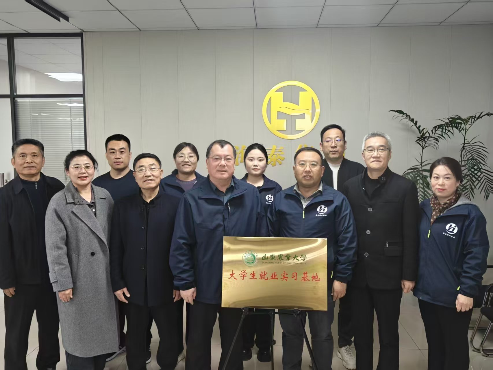为深入推进产教融合