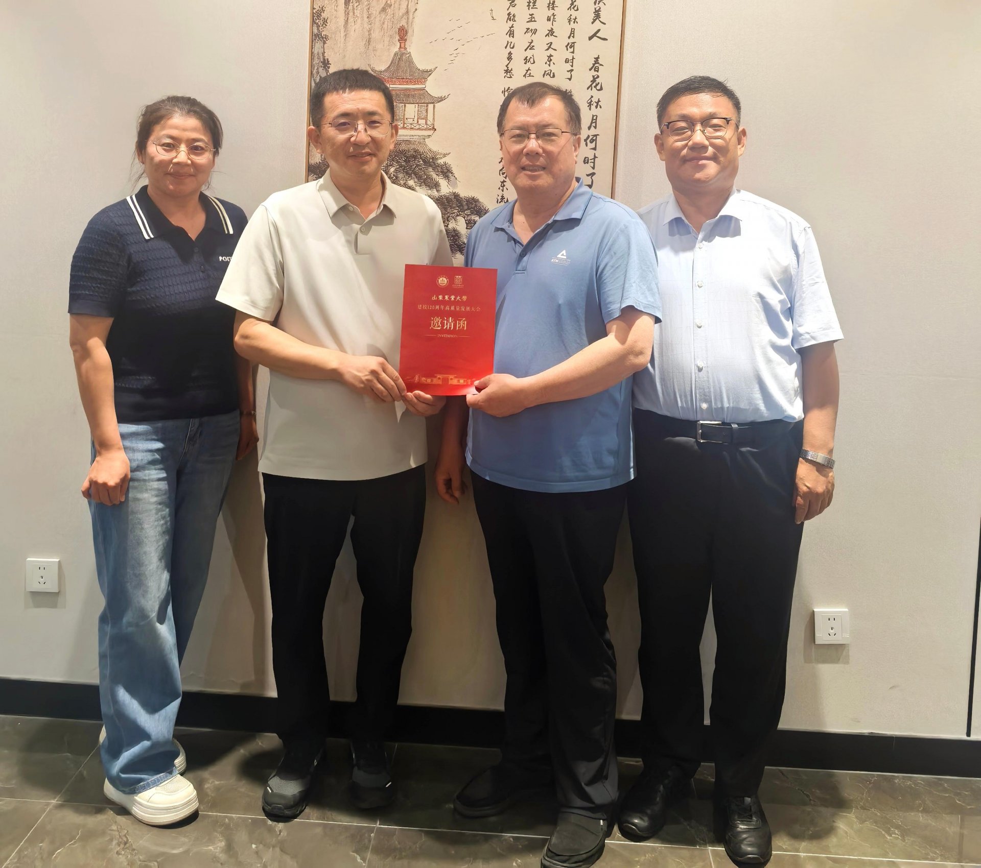 访帝豪国际官网平台介绍