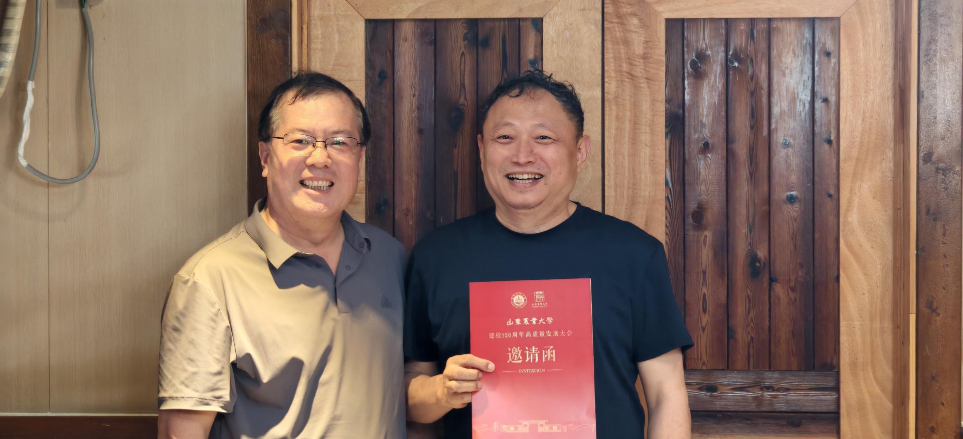 就业网 / 网站首页 / 招生网 /
