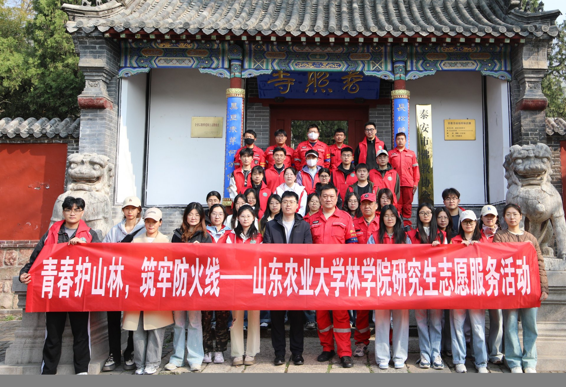 为深入帝豪娱乐官网手机版登录贯彻习近