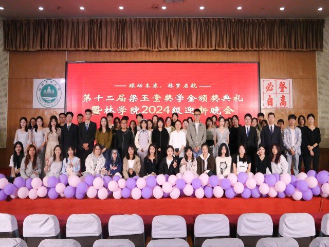 帝豪娱乐官网正式成为意甲联赛官方合作