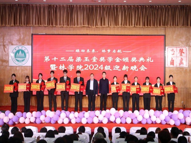 继续了解10月9日