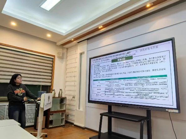一场旨在深化黄河流域生态保护科技协作