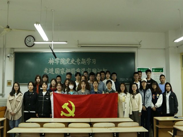 增强民族自豪感和自信心