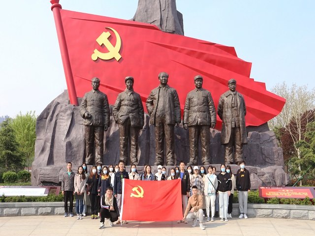 4月7林帝豪娱乐官网正规渠道本科生党