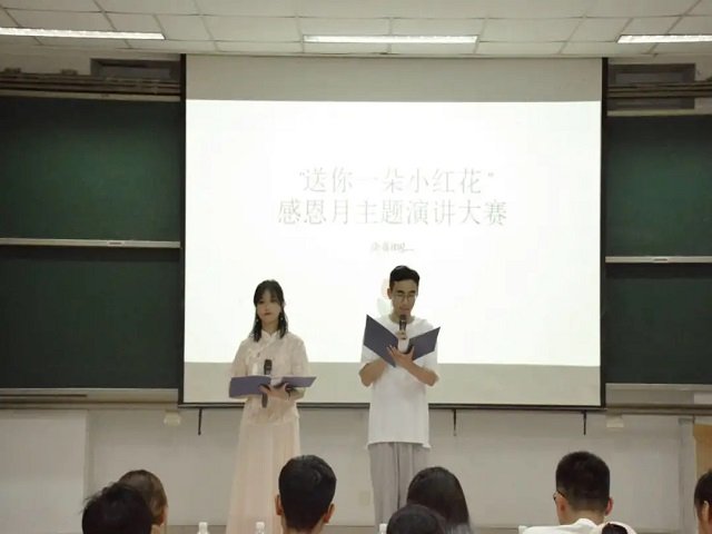 6月8林帝豪国际最新版下载于南校区综