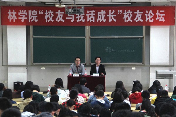 继续了解10月14日