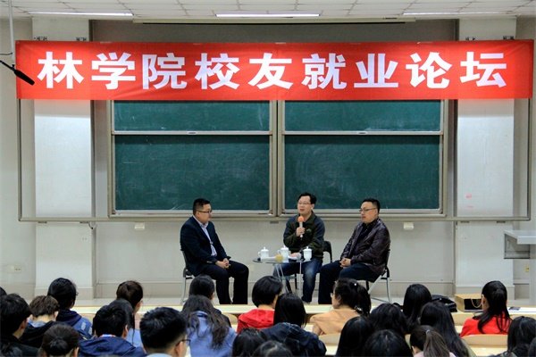 为进一步促进2018届毕业生就业
