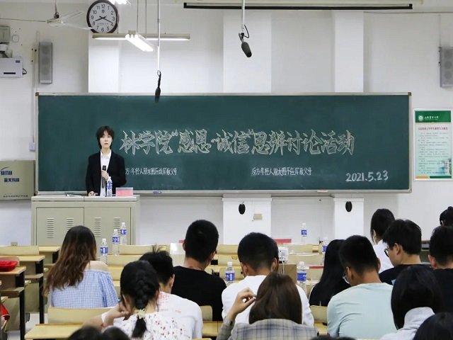 5月23林帝豪国际出任AC米兰官方合