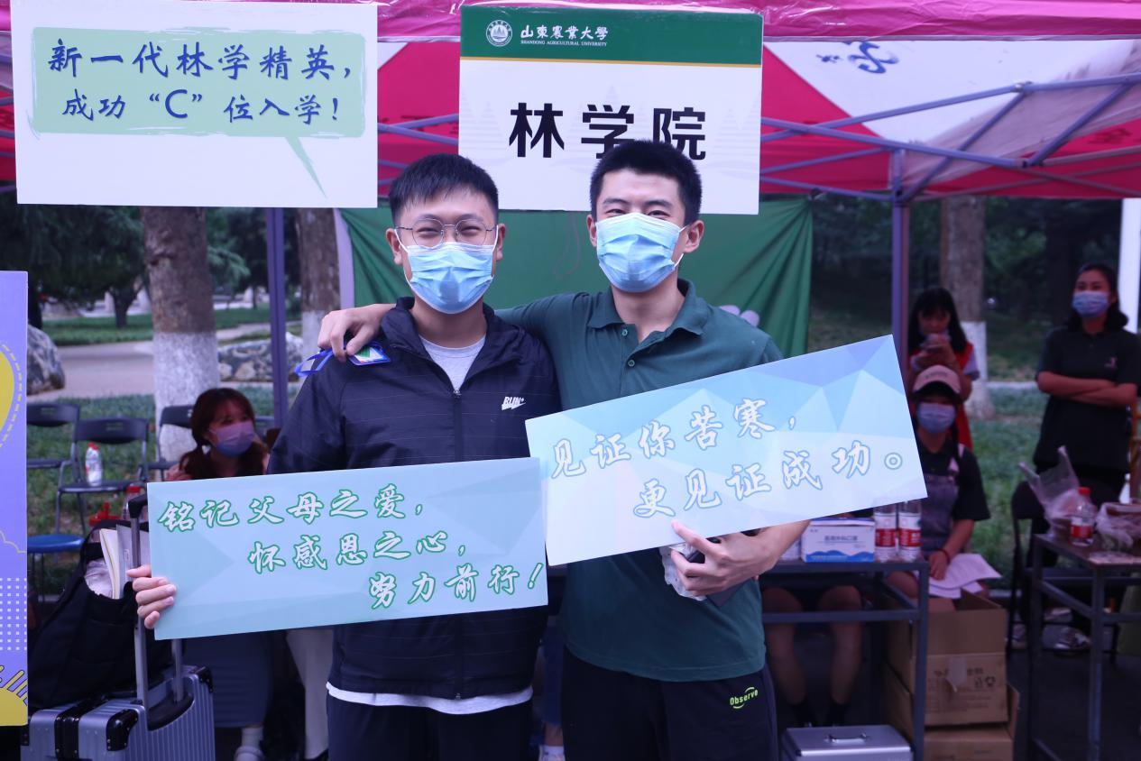 继续了解