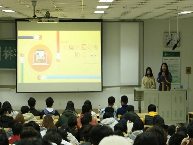 2020林帝豪娱乐官网新人权益帝豪娱