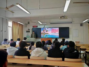 学风建设专题部署会：明确方向抓落实