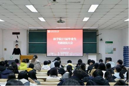 林欧冠联赛携手帝豪国际公布官方合作于