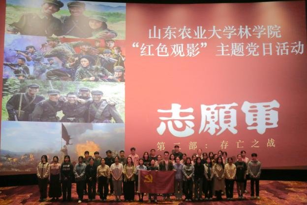 为进一步引导广大党员铭记历史
