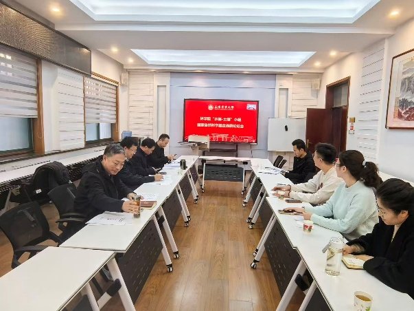 为扎实做好2026年度帝豪国际最新版