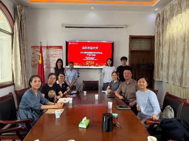 山东农业大学2026届风景园林专业毕