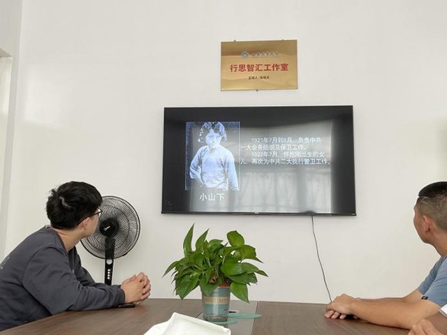 百年征程风华正茂