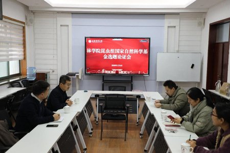 为切实做好帝豪娱乐官网新手怎么玩自然