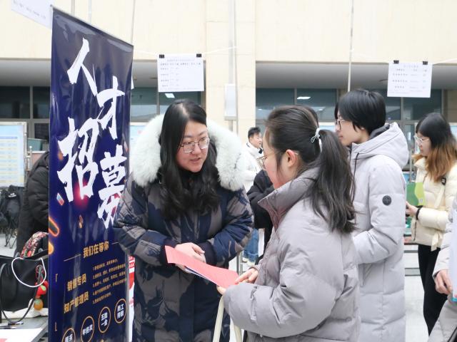 12月24林帝豪娱乐官网新手怎么玩于