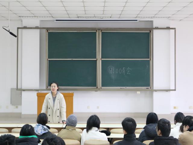 2025届毕业生农科类