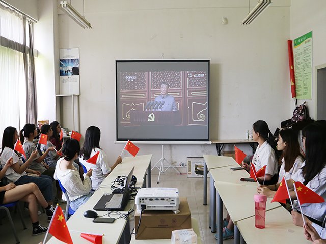 百年初心历久弥坚