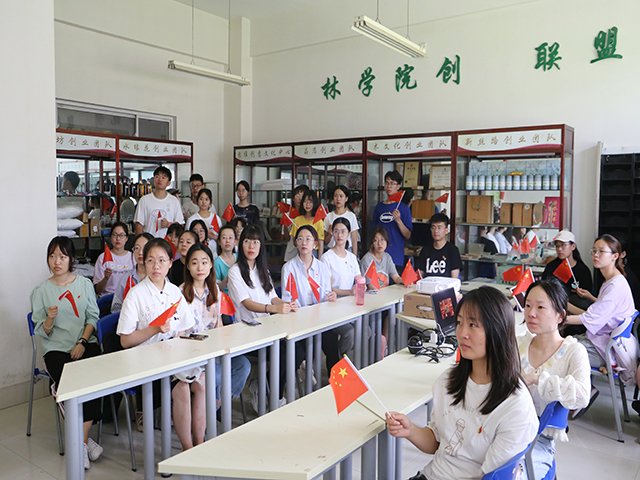 百年华诞