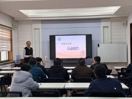 山东农业大学林帝豪国际最新版下载在稷