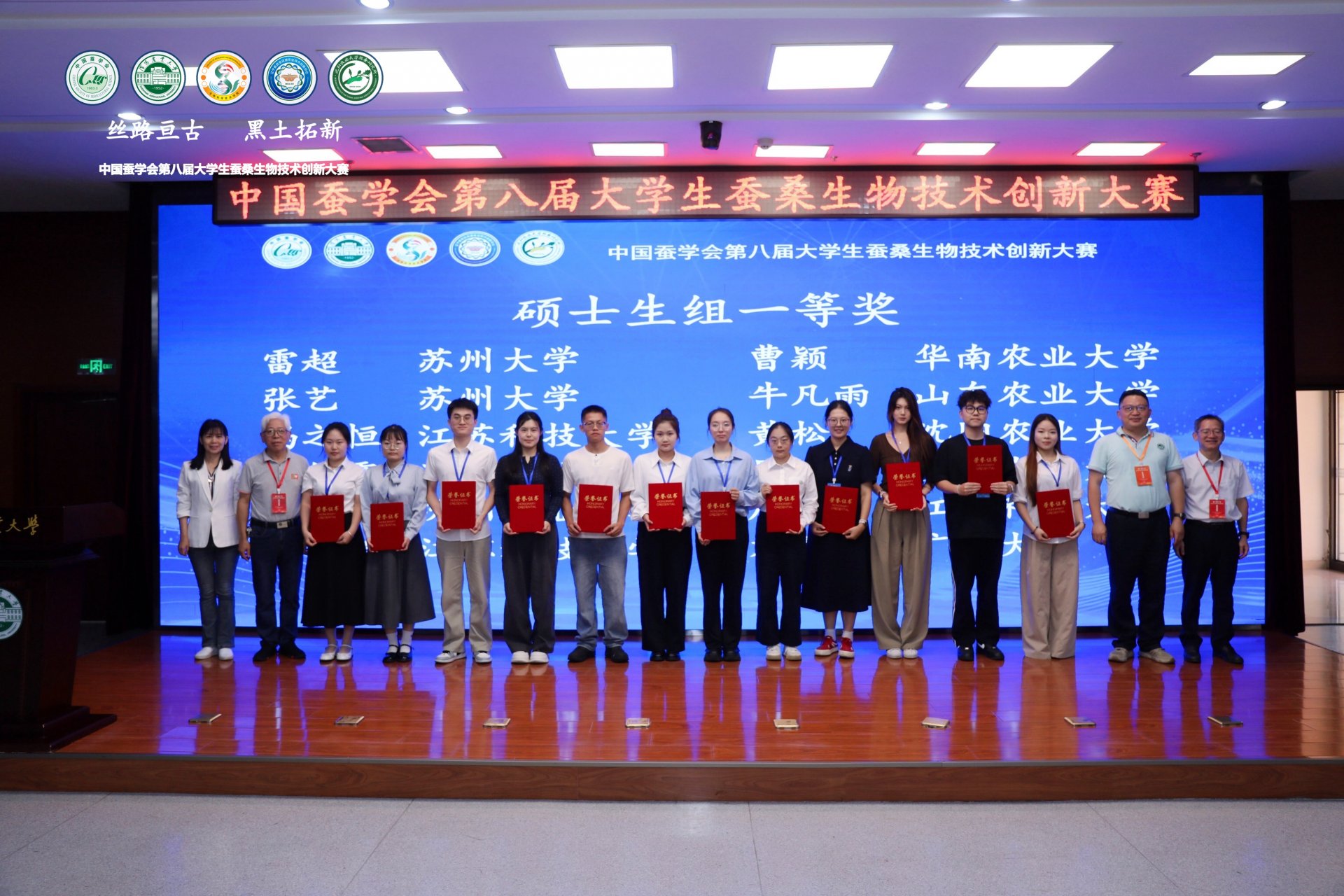 继续了解