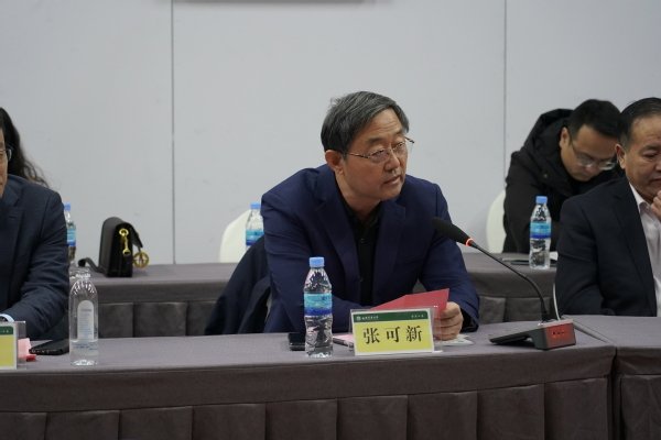为“校友之家”单位授牌