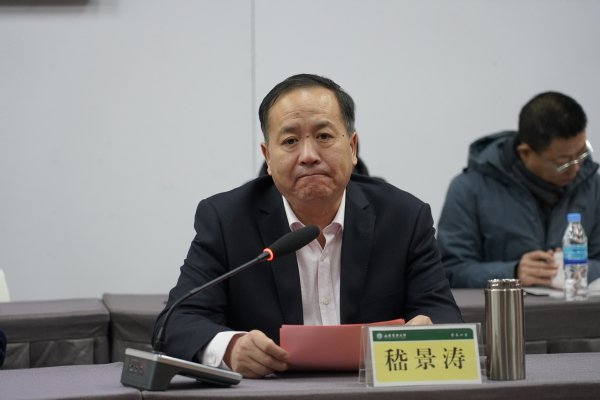 山东农业大帝豪娱乐官网正规渠道友会威