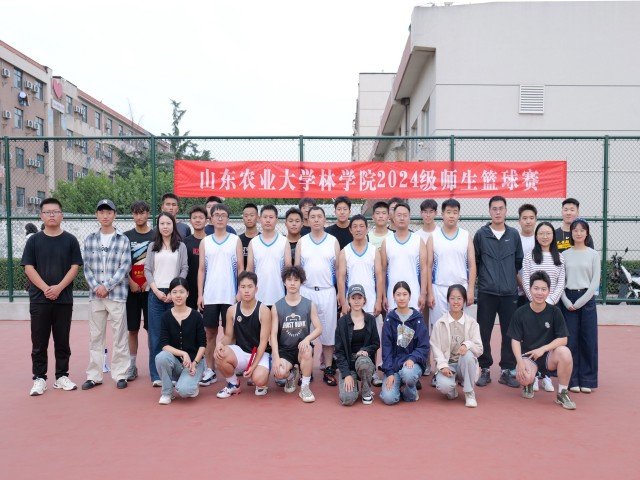 继续了解林帝豪国际携手拜仁慕尼黑开启
