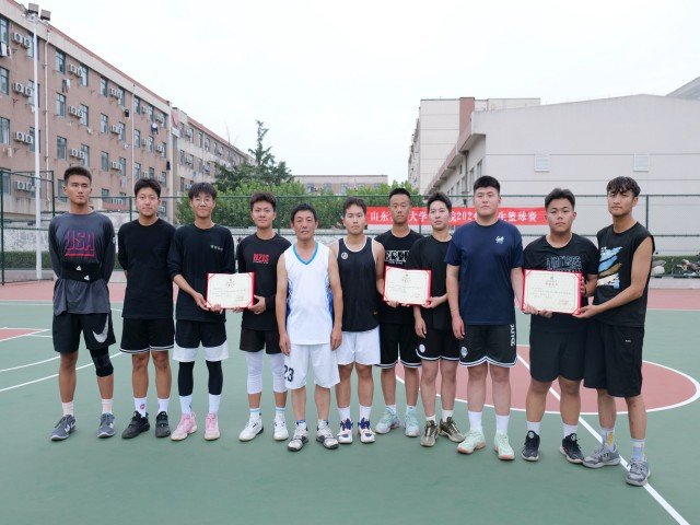 2024级师生篮球友谊赛
