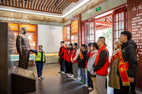 继续了解3月21日