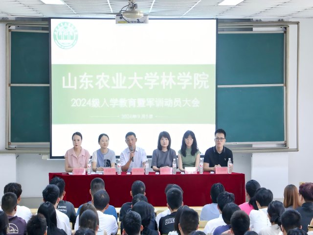 加强军训管理
