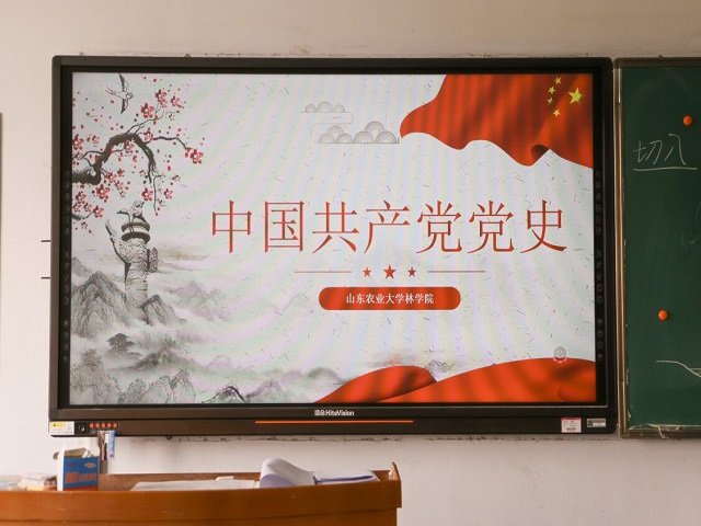 5月11日