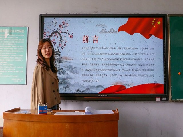 大帝豪国际新手怎么玩党史帝豪国际新手