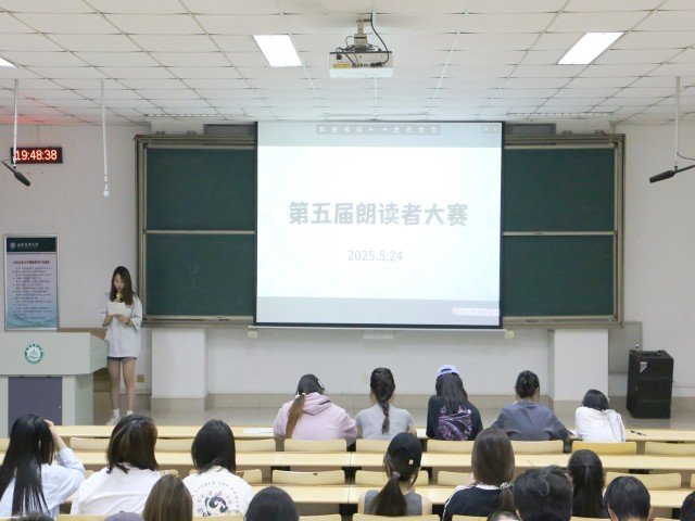 以声传情