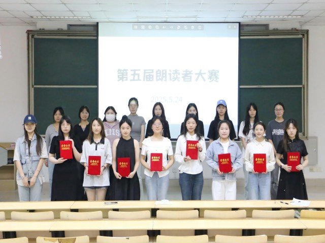 帝豪国际官网优惠活动的朗读者齐聚